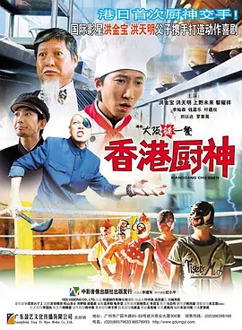 黄一区