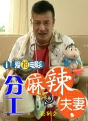 黄一区